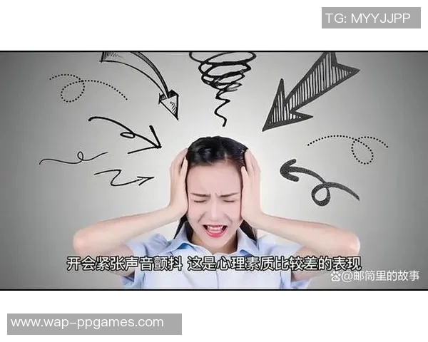 数据分析TES心理素质表现的影响因素及提升策略探讨 数据分析TES心理素质表现的影响因素及提升策略探讨