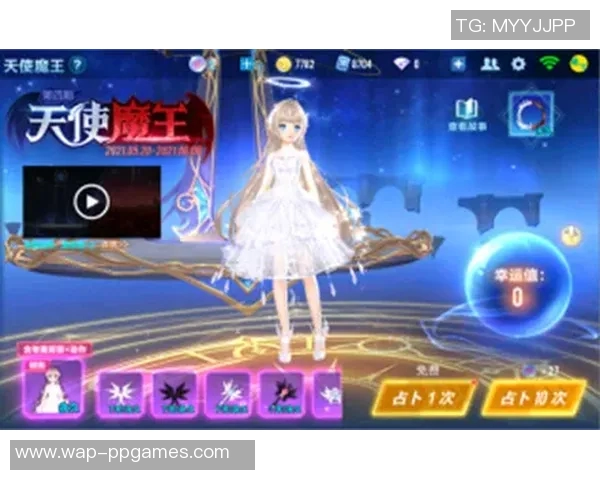 深度探讨吴伟在王者荣耀中的成长与挑战之路 深度探讨吴伟在王者荣耀中的成长与挑战之路