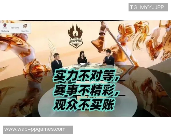 王者荣耀EDG团队协作表现突出再创佳绩引发玩家热议