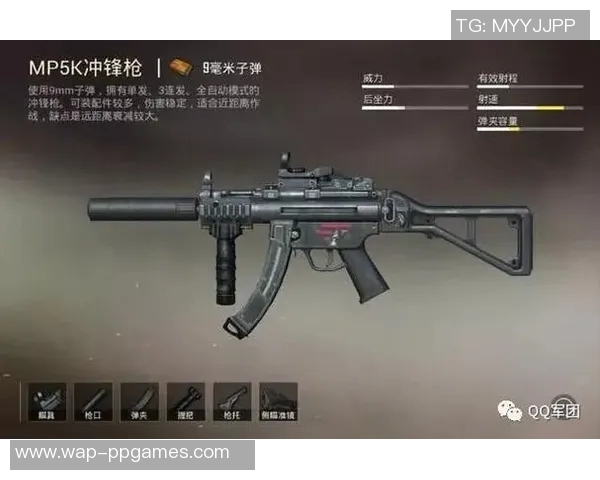 和平精英赛事分析WE战队的盯防策略与战术解读 和平精英赛事分析WE战队的盯防策略与战术解读