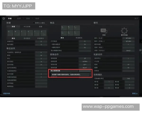 DOTA2装备选购与S15赛季LOL键盘推荐全攻略