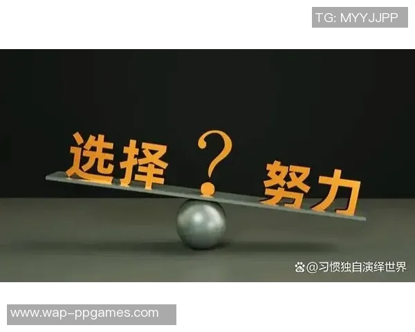 聚焦DOTA2FPX的节奏掌控与战术创新解析