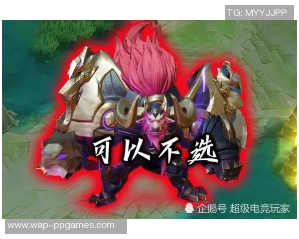 s15电竞总决赛大师赛中V5战队意识表现的深度分析与点评