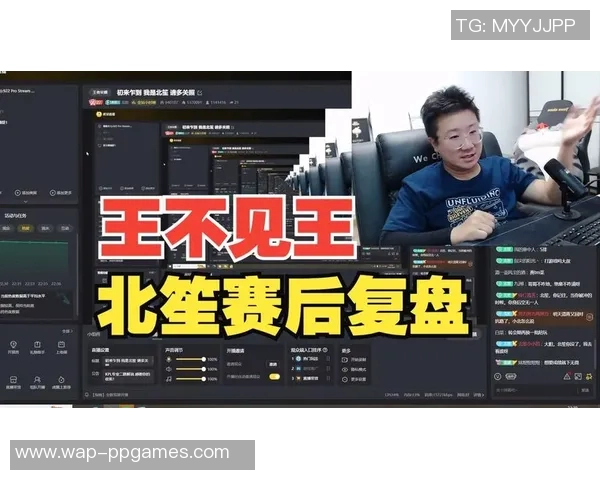 赛后复盘LNG与V5对决的精彩节奏与战术分析S15电竞盛宴