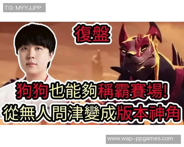 S15LOL赛事TES战队反击分析与得失总结探讨