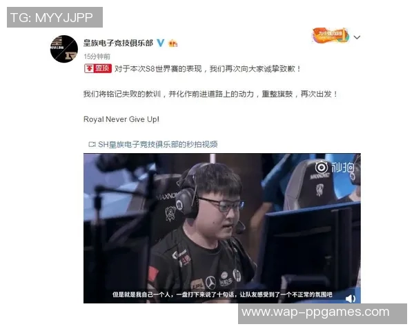 深入分析RNG与WE对决的电竞实时数据赛后复盘技术探讨