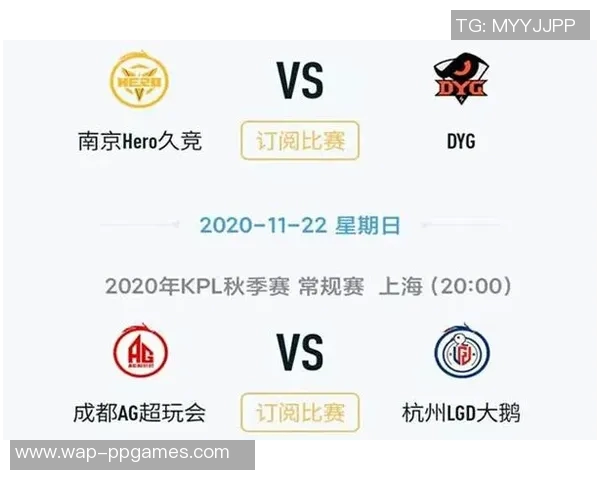 电竞比分王者荣耀赛事分析V5战队表现创新高引发热议