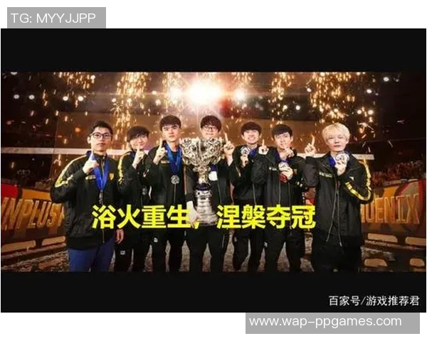 FPX在S15LOL比赛中的防守反击策略分析与得失总结实时数据