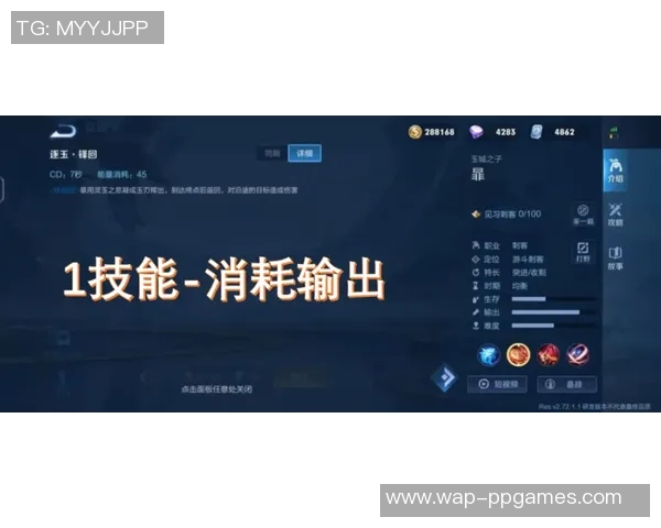 刘强倾情分享英雄联盟游戏技巧与心得体会助你提升段位和战斗力实时新闻