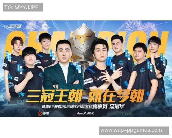 电竞城市赛积分榜更新WE战队以57分稳居榜首引关注实时新闻